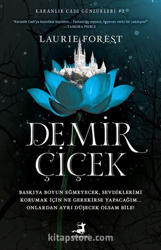 Demir Çiçek