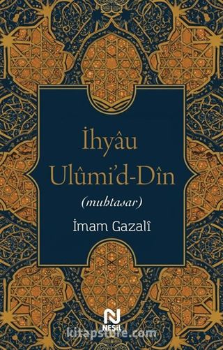 İhyau Ulumi'd-Din (Muhtasar)