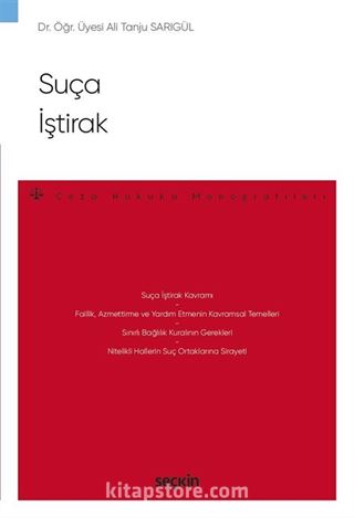 Suça İştirak
