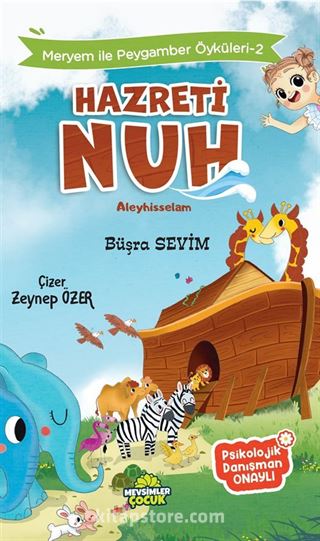 Hz.Nuh / Meryem İle Peygamber Öyküleri 2
