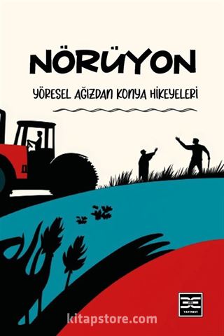 Nörüyon