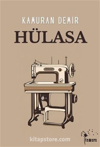 Hülasa
