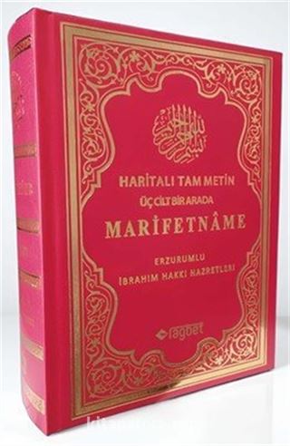 Marifetname