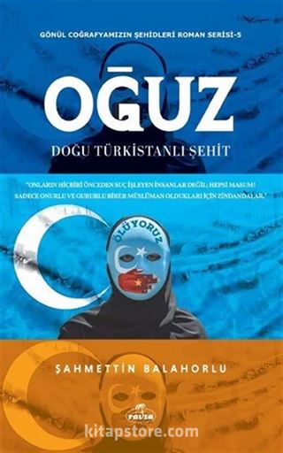 Oğuz Doğu Türkistanlı Şehit