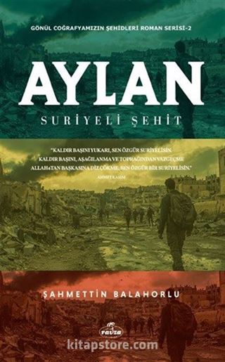 Aylan Suriyeli Şehit