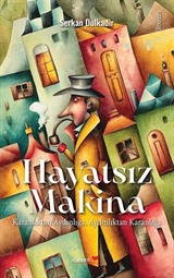 Hayatsız Makina