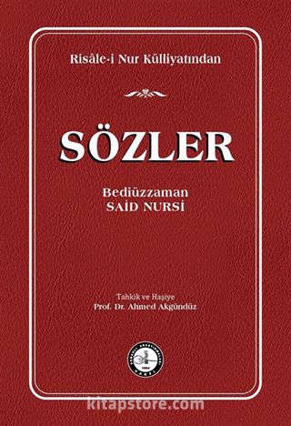 Sözler (Ciltli)