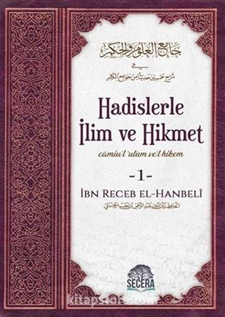Hadislerle İlim ve Hikmet (2 Cilt Takım Karton Kapak)