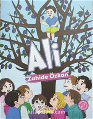 Ali