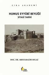 Humus Eyyubi Beyliği Siyasi Tarihi