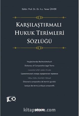Karşılaştırmalı Hukuk Terimleri Sözlüğü