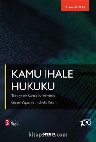 Kamu İhale Hukuku