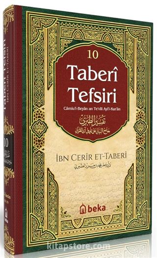 Taberi Tefsiri (10. Cilt)