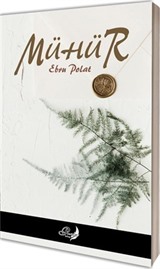 Mühür