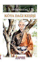Kōya Dağı Keşişi
