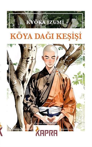 Kōya Dağı Keşişi
