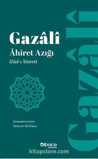 Ahiret Azığı