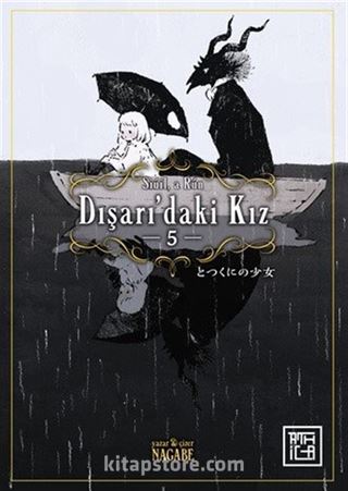Dışarı'daki Kız 5