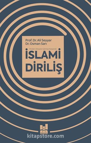 İslami Diriliş