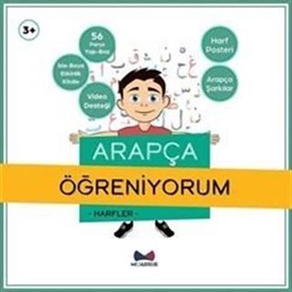 Arapça Öğreniyorum Harfler Kutusu ve Etkinlik Kitabı Set (3+ Yaş)