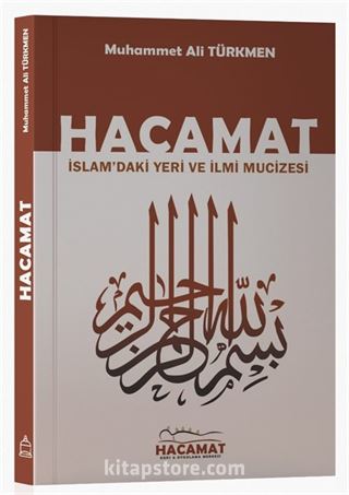 Hacamat