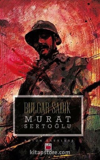 Bulgar Sadık