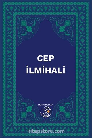 Cep İlmihali