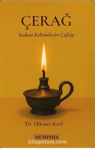 Çerağ