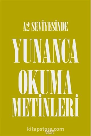 A2 Seviyesinde Yunanca Okuma Metinleri