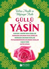 Güllü Yasin (Cep Boy)