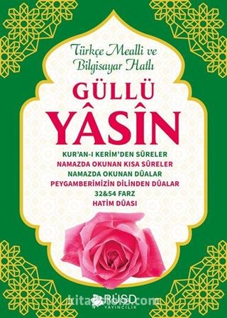 Güllü Yasin (Cep Boy)