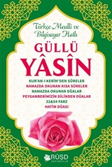 Güllü Yasin (Kitap Boy)