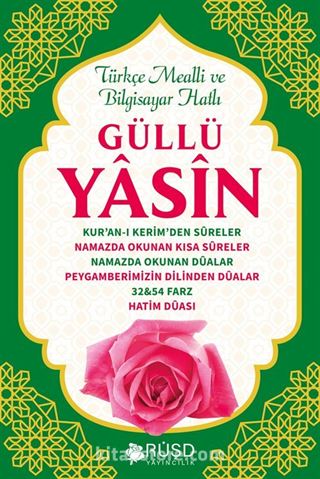 Güllü Yasin (Kitap Boy)