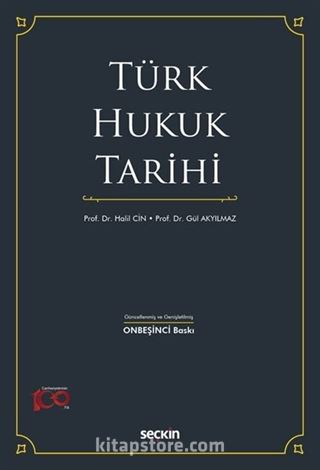 Türk Hukuk Tarihi