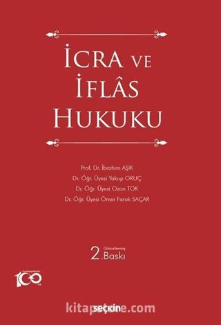 İcra ve İflas Hukuku