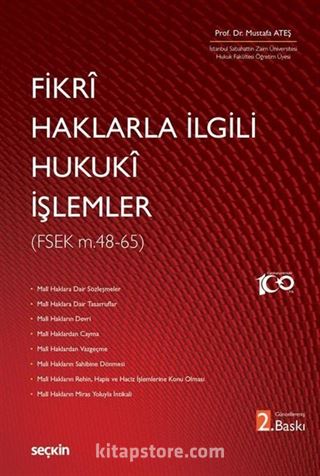 Fikri Haklarla İlgili Hukuki İşlemler