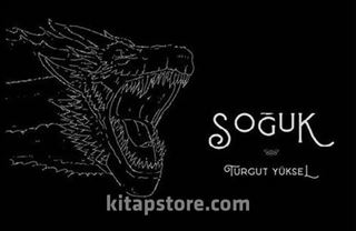 Soğuk