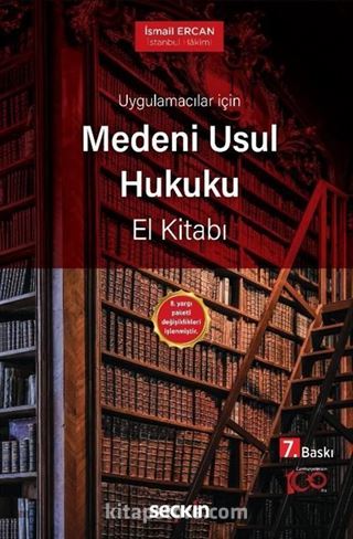 Medeni Usul Hukuku El Kitabı