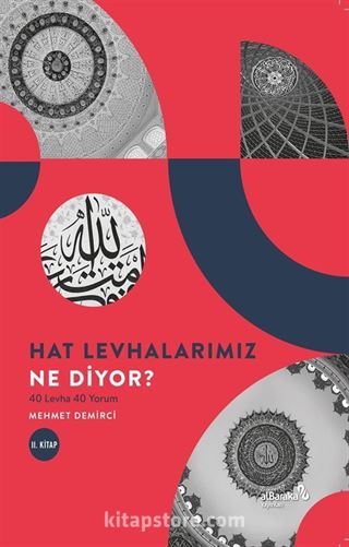Hat Levhalarımız Ne Diyor? 40 Levha 40 Yorum II