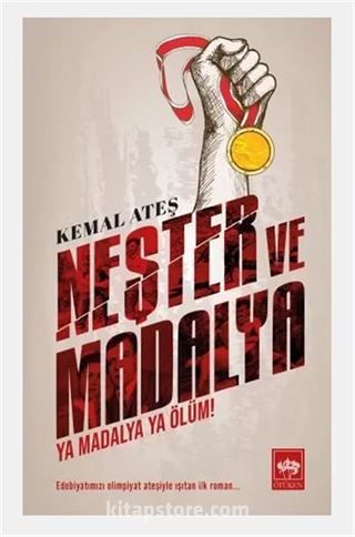 Neşter ve Madalya