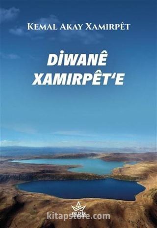 Diwanê Xamırpêt'e