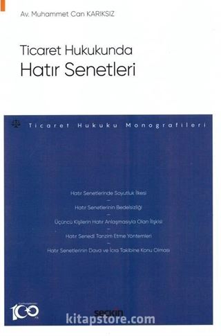 Hatır Senetleri