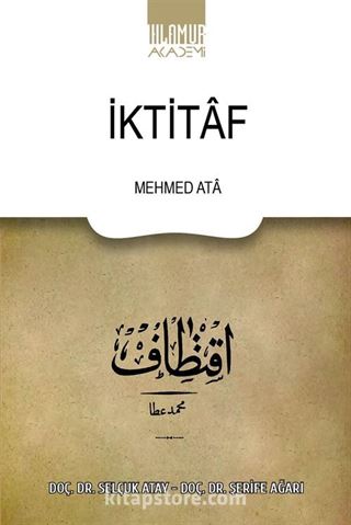 İktifaf