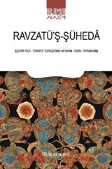 Ravżatü'ş-Şühedā