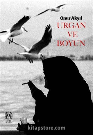 Urgan ve Boyun