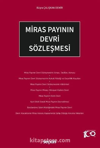 Miras Payının Devri Sözleşmesi