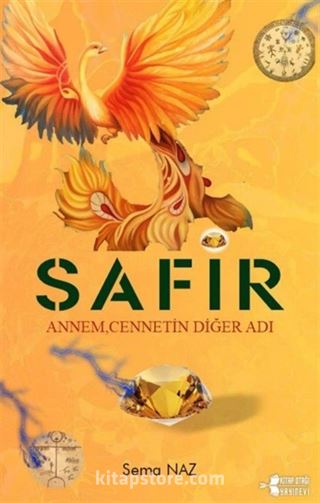 Safir