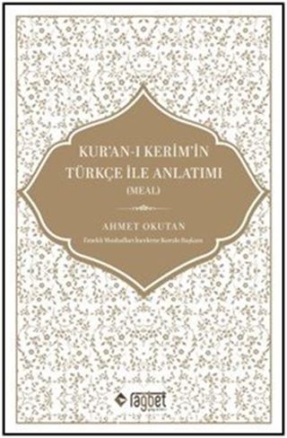 Kur'an-I Kerim'in Türkçe İle Anlatımı (Meal)