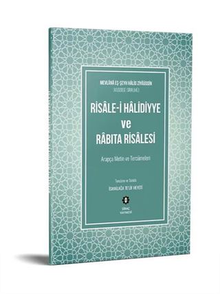Risale-i Halidiyye ve Rabıta Risalesi Tercümesi (Arapça Metin Karşılıklı)