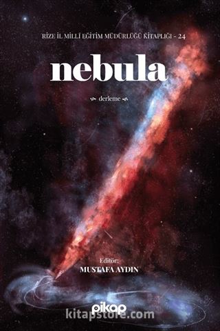 Nebula